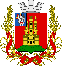 Emblem